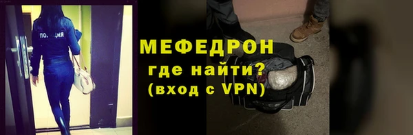 mdpv Володарск