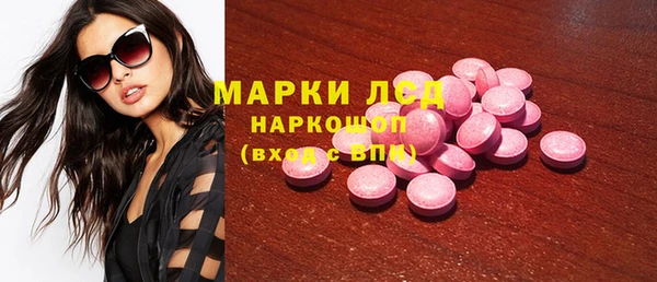 MDMA Premium VHQ Верея