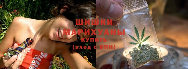 MDMA Premium VHQ Верея